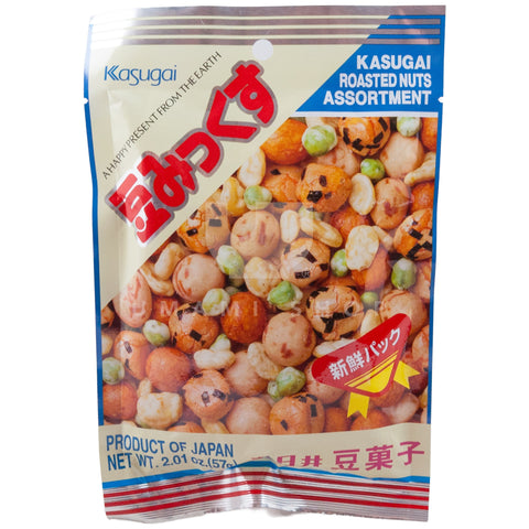 Roasted Nuts, Assortment