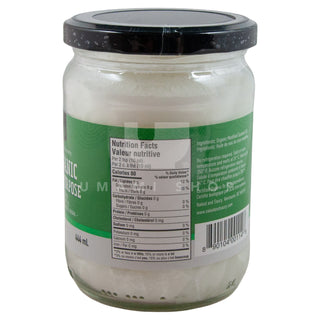 ORGANIC All Purpose Coconut Oil