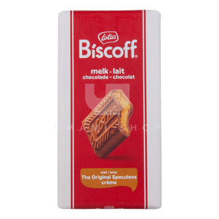 Speculaas Cookies w/Milk Chocolate