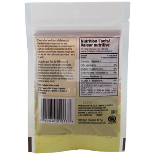 ORGANIC Cayenne Pepper (Ground)