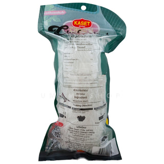 Green Bean Vermicelli (GF)