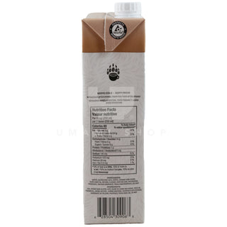 Oat Latte Vanilla (Tetra Pack)