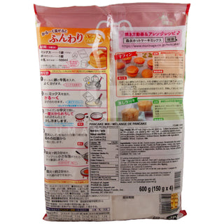 Pancake Mix (Japan)