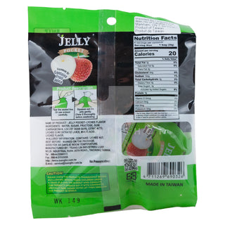 Jelly Pocket Lychee