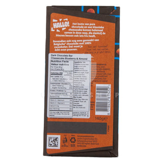 Jumbo's "Cheesecake"