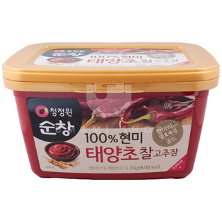 Gochujang Pepper Paste 6.6lbs