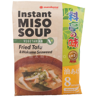 Miso Soup Fried Tofu & Wakame (GF)