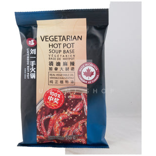 Hot Pot Base Vegetarian