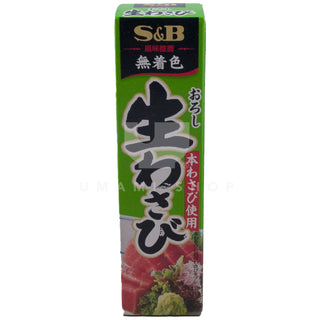 Wasabi Paste in Tube