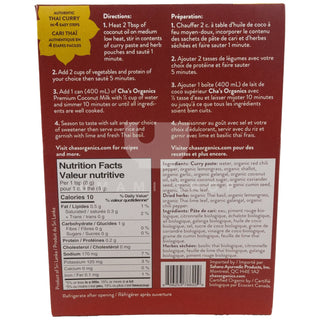 ORGANIC Thai Red Curry (GF,V)