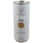 Ume Sparkling Water (Can)