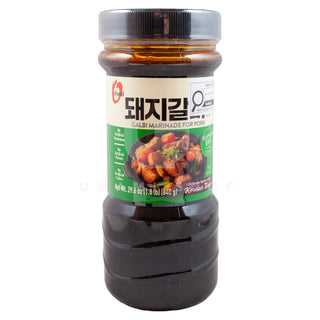 Galbi BBQ Sauce for Pork