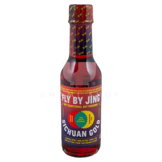 Super Spicy Chili Oil (V) NO MSG