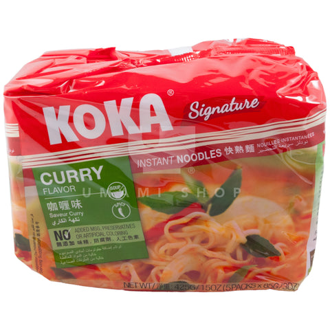 Instant Noodles Curry (No MSG)