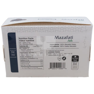 Mazafati Dates of Iran