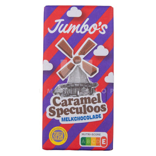 Jumbo's "Caramel Speculoos"