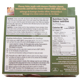 Cheddar Cheese Bake w/Sauvignon Blanc