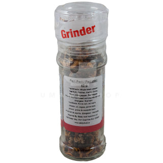 Peri Peri Grinder