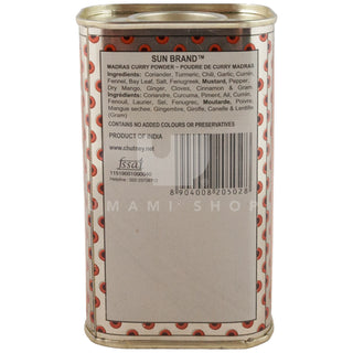 Madras Curry Powder (Tin)