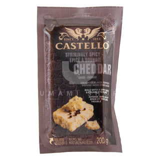 Cheddar Cheese Strikingly Spicy