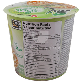 Soon Veggie Noodle Cup (V)