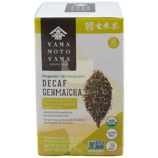 ORGANIC Genmaicha Decaf (Bag)