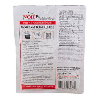 Korean Kim Chee Mix