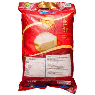 White Jasmine Rice 9.9lbs