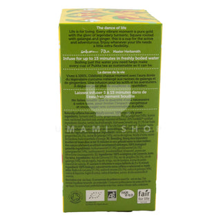 ORGANIC Tea w/Turmeric (20Bags)