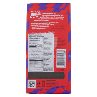 Jumbo's "Caramel Speculoos"