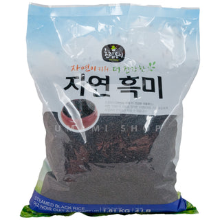 Black Rice 4Lbs