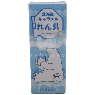 Hokkaido Caramel "Icebear"