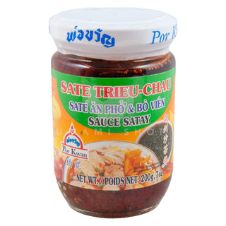Pho Satay Paste 7oz