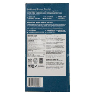 ORGANIC Dark Chocolate "Super Blackout"