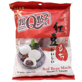 Mochi Red Bean (Bag)