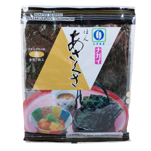 Sushi Seaweed GOLD 7Sheet