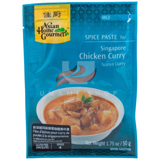 Singapore Chicken Curry