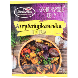 Seasoning Azerbaijan