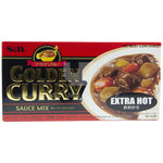 Golden Curry, Extra Hot