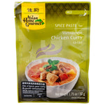 Vietnamese Chicken Curry