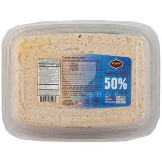 Halva Sesame 50% Sugarless