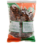 Anise Seed - Star Anise