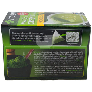 Matcha Green Tea Lemongrass 20Bag