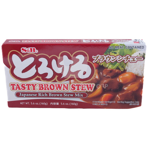 Brown Stew Japanese