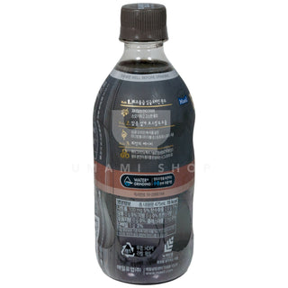 Coffee Americano (Bottle)