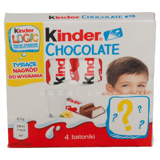 Kinder Chocolate