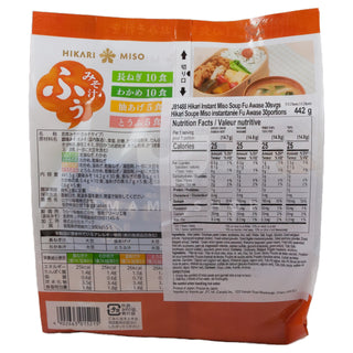 Miso Soup Awase (30Serv.)