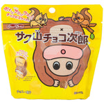 Choco Jiro Monkey