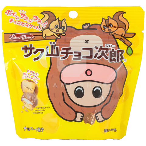 Choco Jiro Monkey