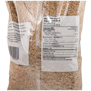 Sesame Seed White Roast 2.2lbs